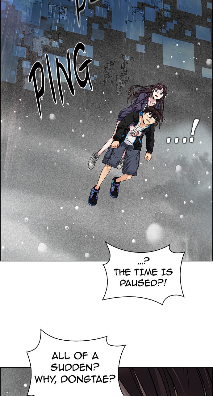 Read DICE chapter 247 image 37 on Lezhin