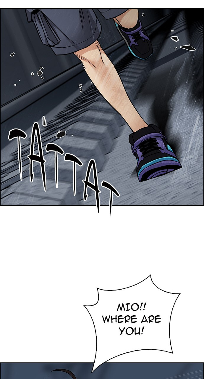 Read DICE chapter 247 image 42 on Lezhin