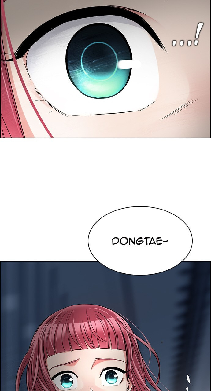 Read DICE chapter 247 image 47 on Lezhin