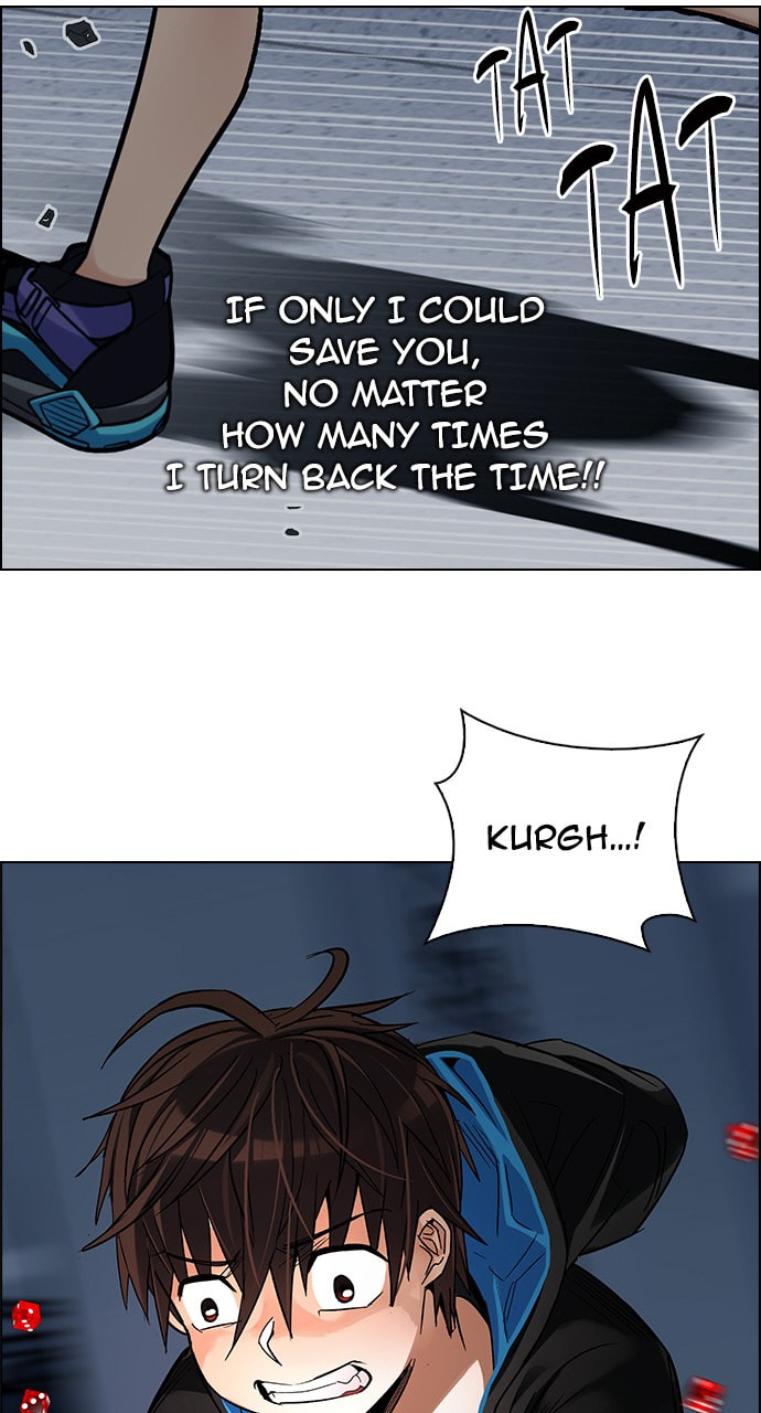 Read DICE chapter 247 image 65 on Lezhin