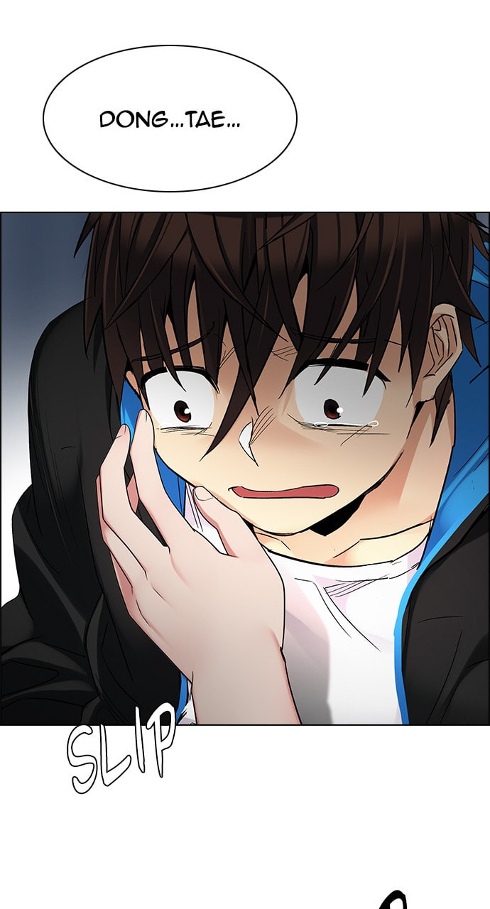 Read DICE chapter 247 image 71 on Lezhin