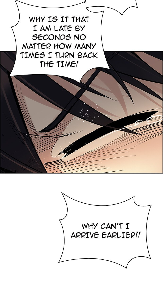 Read DICE chapter 247 image 73 on Lezhin