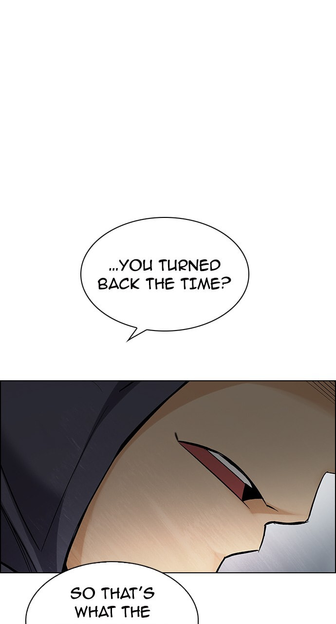 Read DICE chapter 247 image 74 on Lezhin