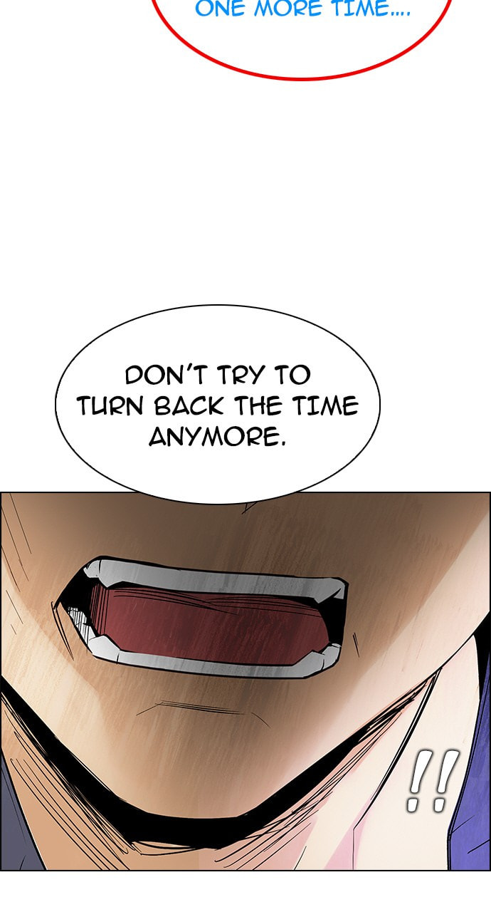 Read DICE chapter 248 image 10 on Lezhin