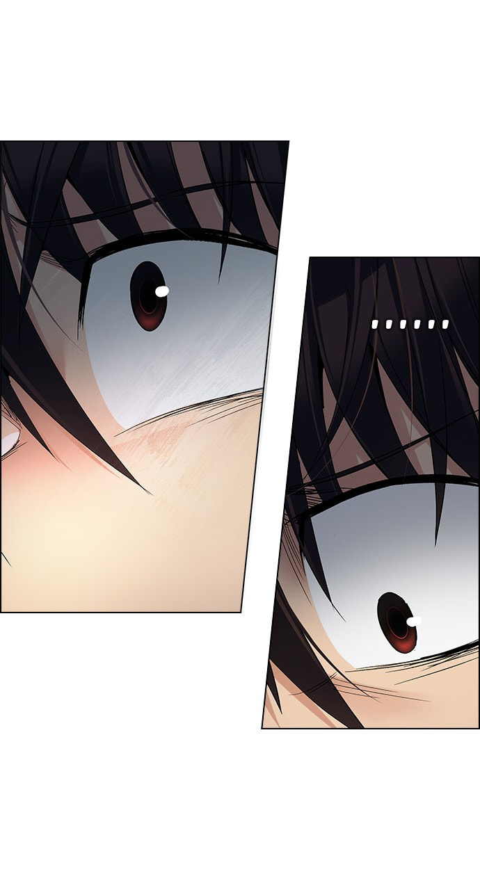 Read DICE chapter 248 image 14 on Lezhin