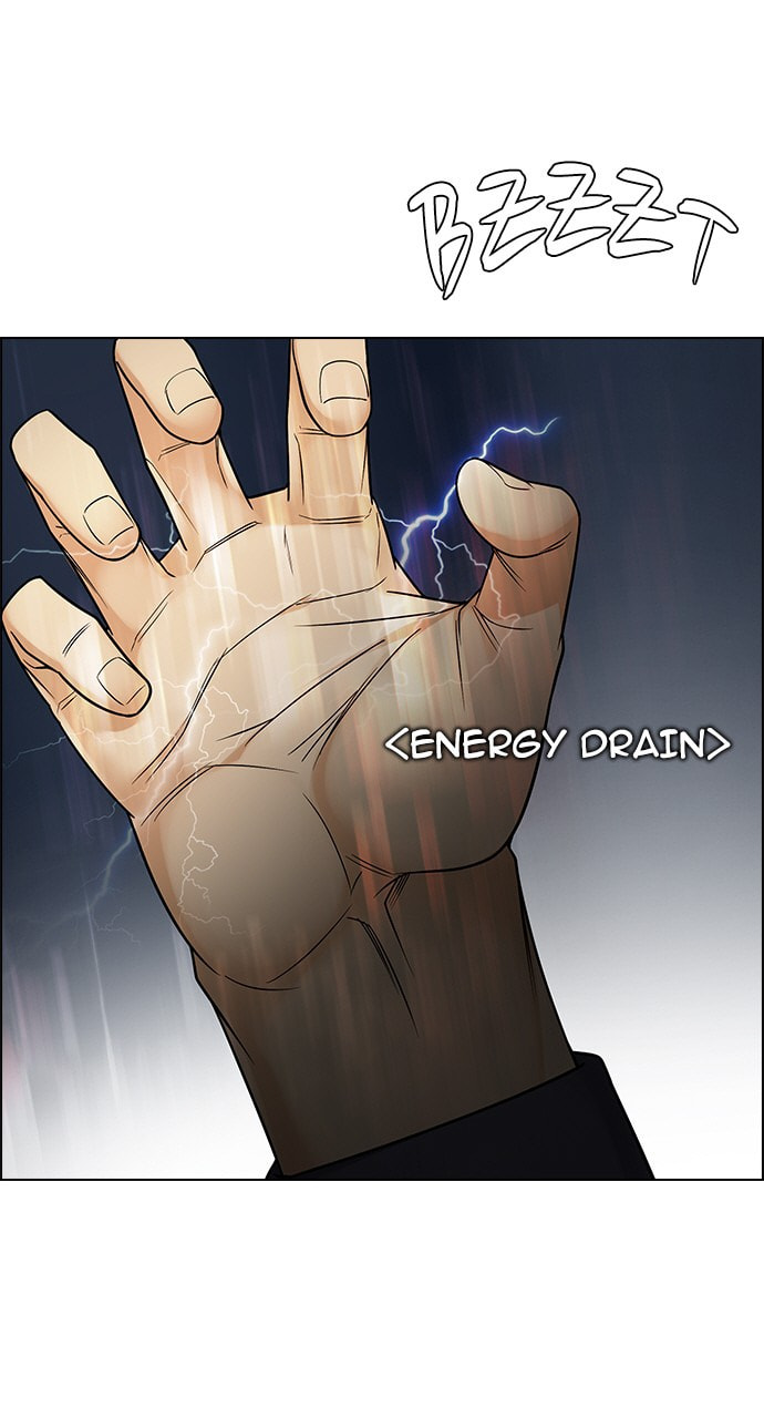 Read DICE chapter 248 image 19 on Lezhin