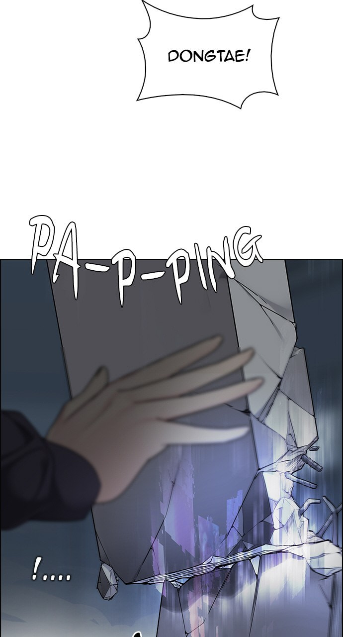 Read DICE chapter 248 image 25 on Lezhin