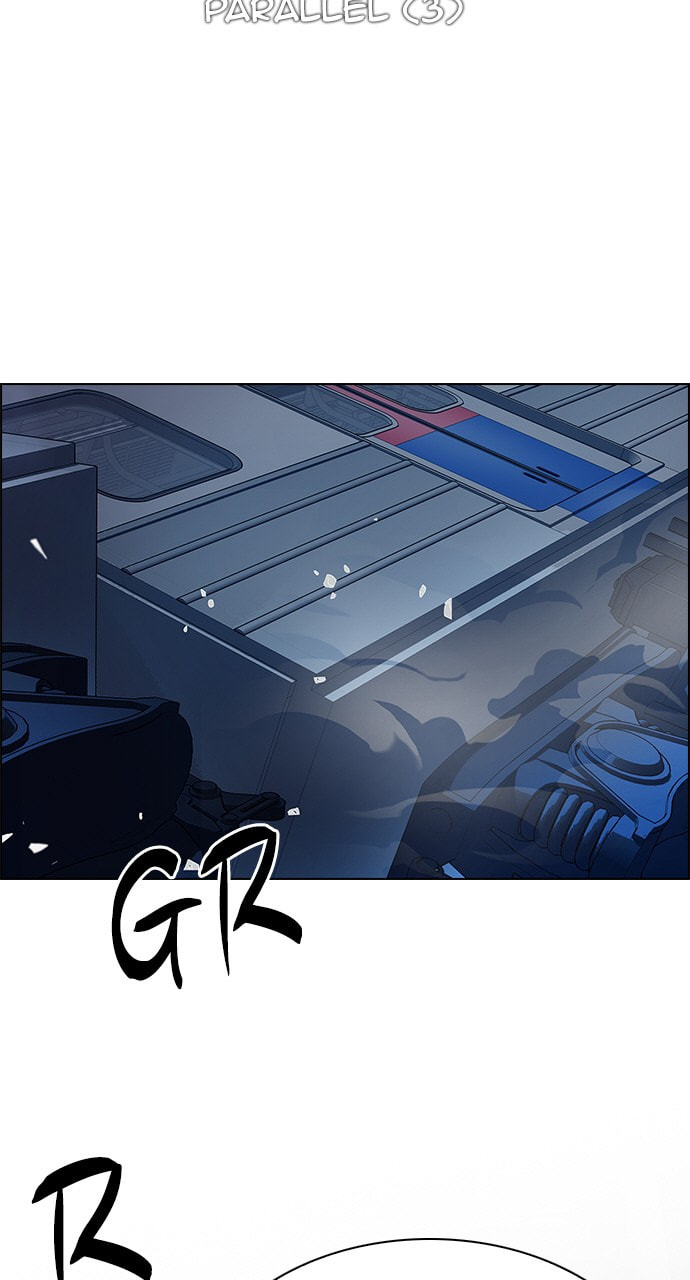 Read DICE chapter 248 image 4 on Lezhin
