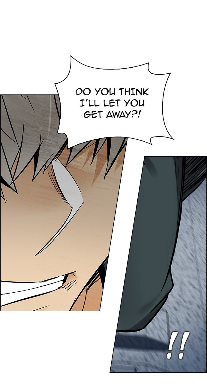 Read DICE chapter 248 image 47 on Lezhin