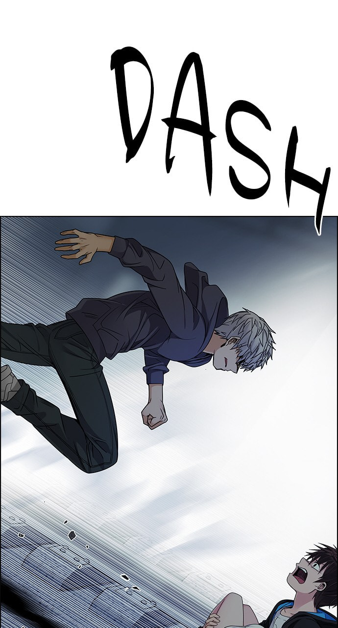 Read DICE chapter 248 image 48 on Lezhin