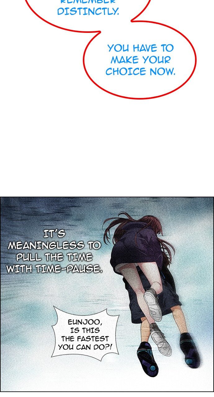 Read DICE chapter 248 image 58 on Lezhin