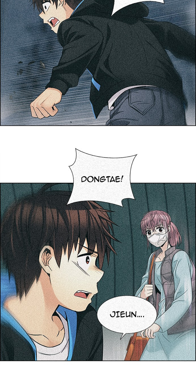 Read DICE chapter 248 image 61 on Lezhin