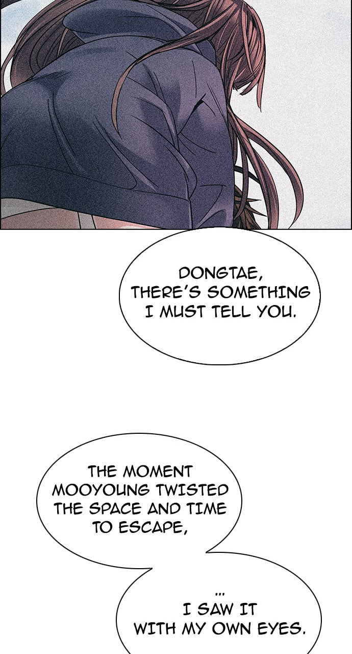 Read DICE chapter 248 image 66 on Lezhin