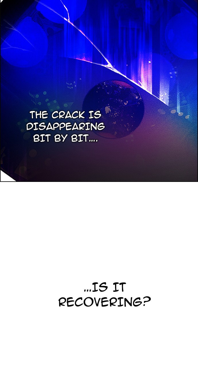 Read DICE chapter 248 image 72 on Lezhin