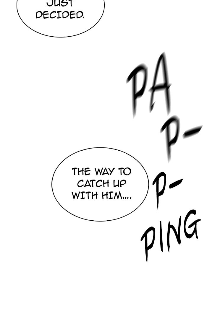 Read DICE chapter 248 image 77 on Lezhin