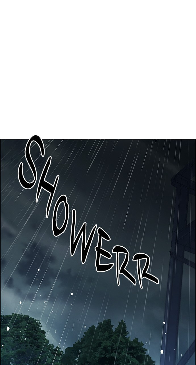 Read DICE chapter 249 image 1 on Lezhin
