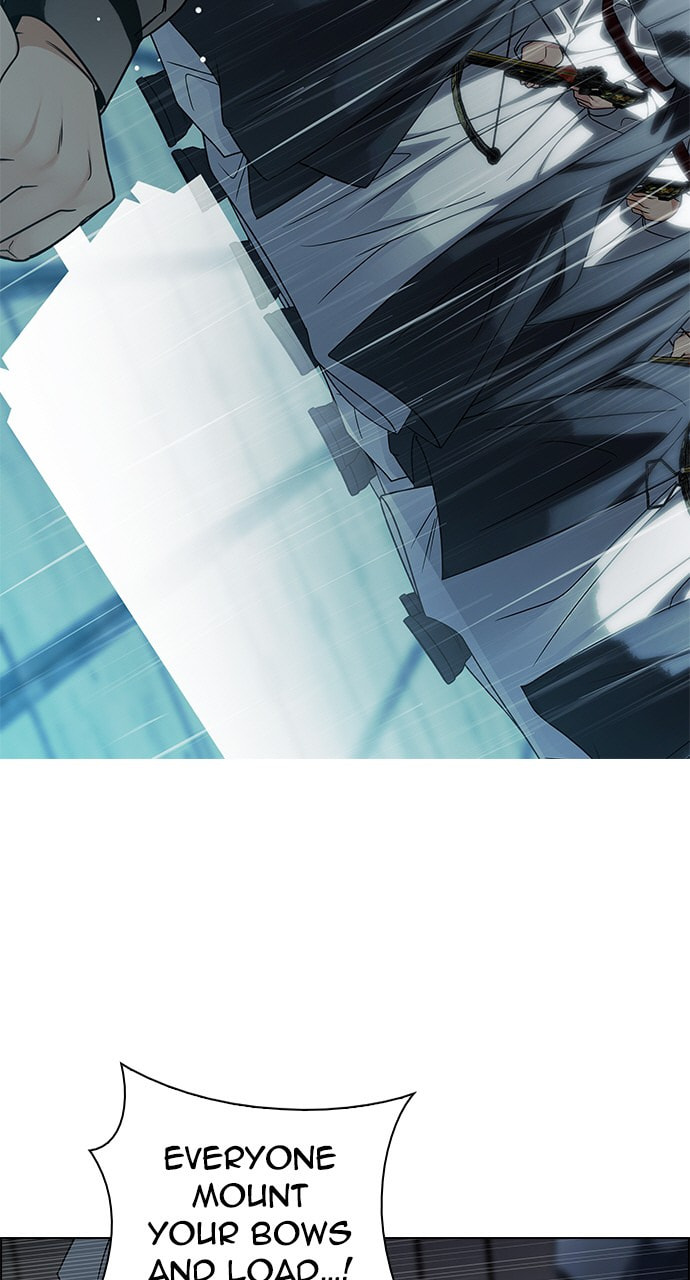 Read DICE chapter 249 image 10 on Lezhin