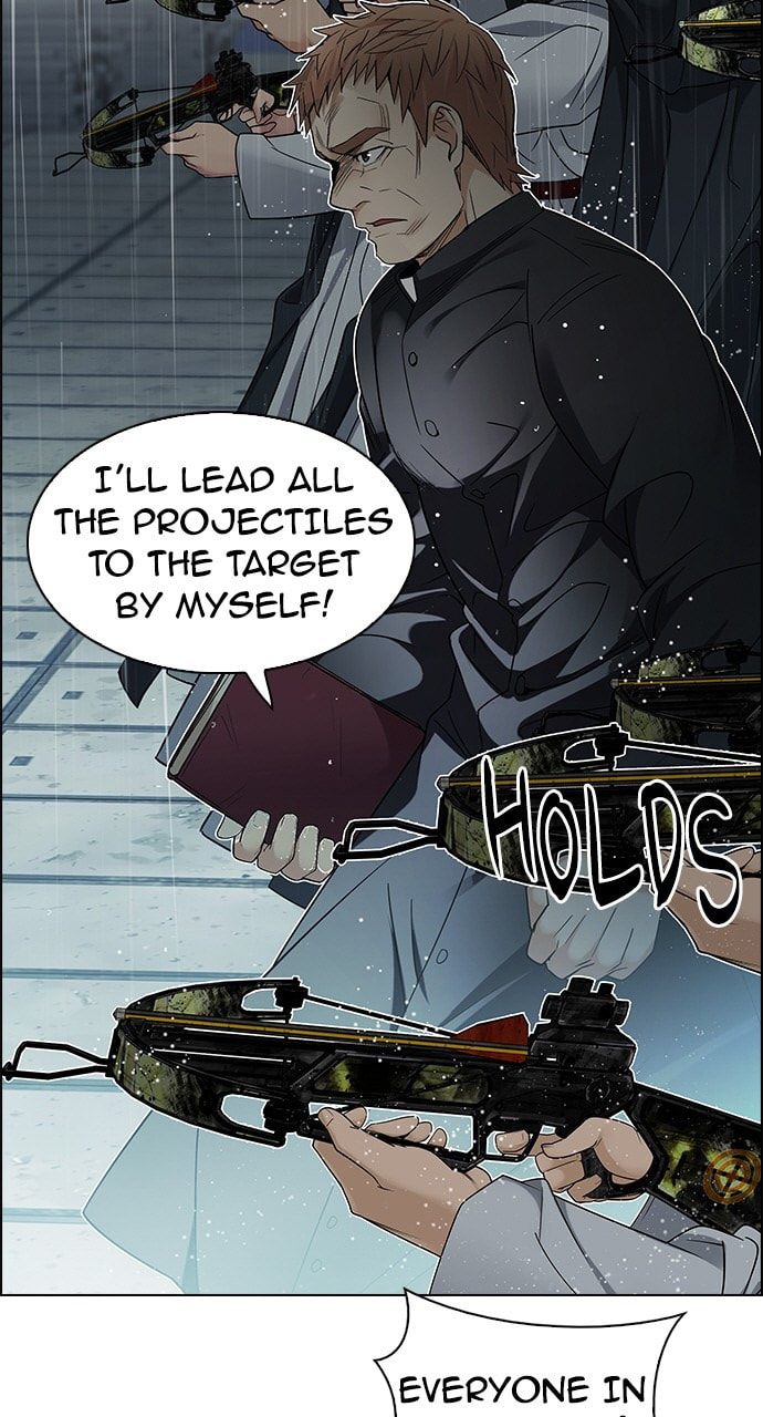Read DICE chapter 249 image 12 on Lezhin