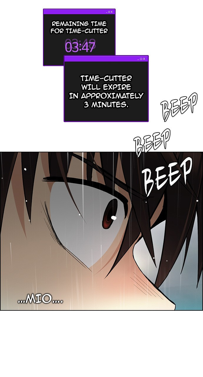 Read DICE chapter 249 image 14 on Lezhin