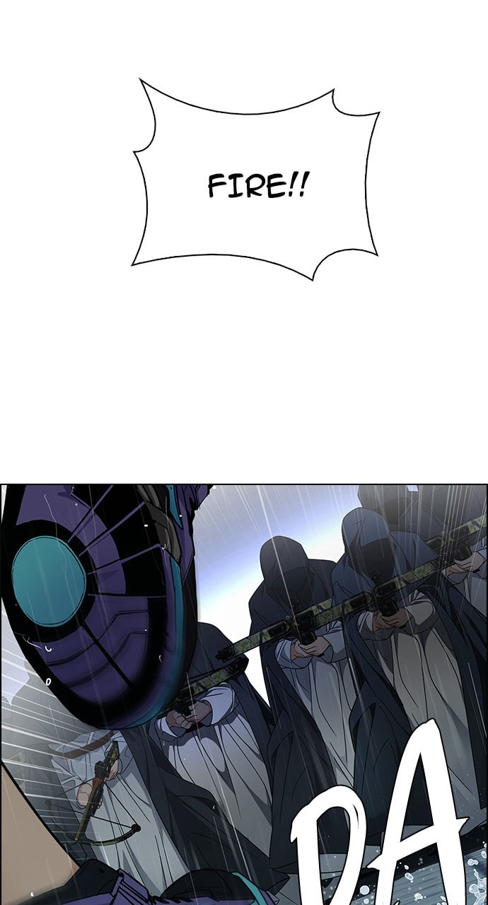 Read DICE chapter 249 image 15 on Lezhin