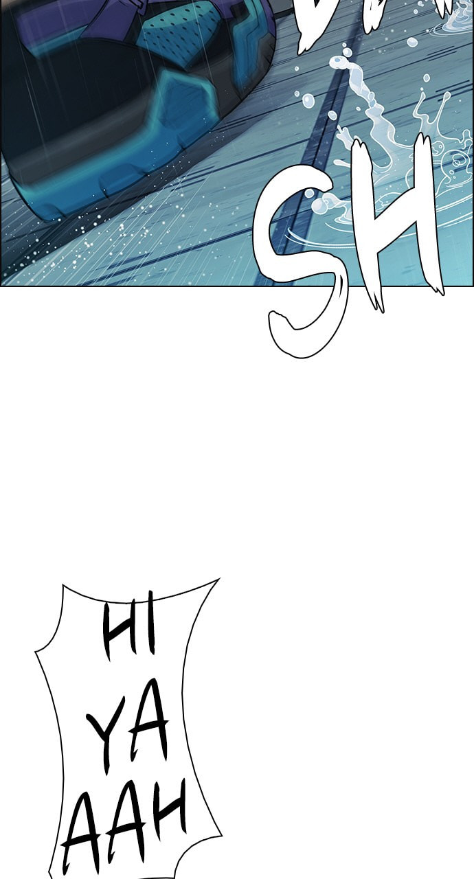 Read DICE chapter 249 image 16 on Lezhin