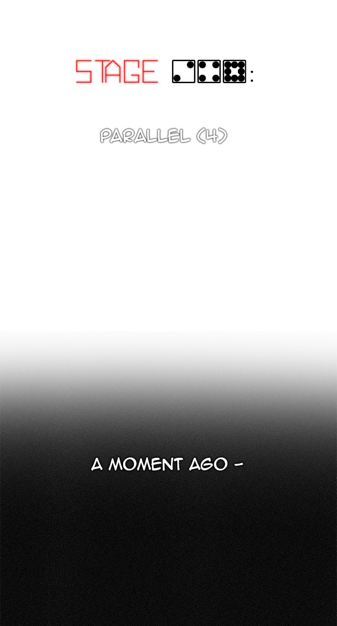 Read DICE chapter 249 image 21 on Lezhin