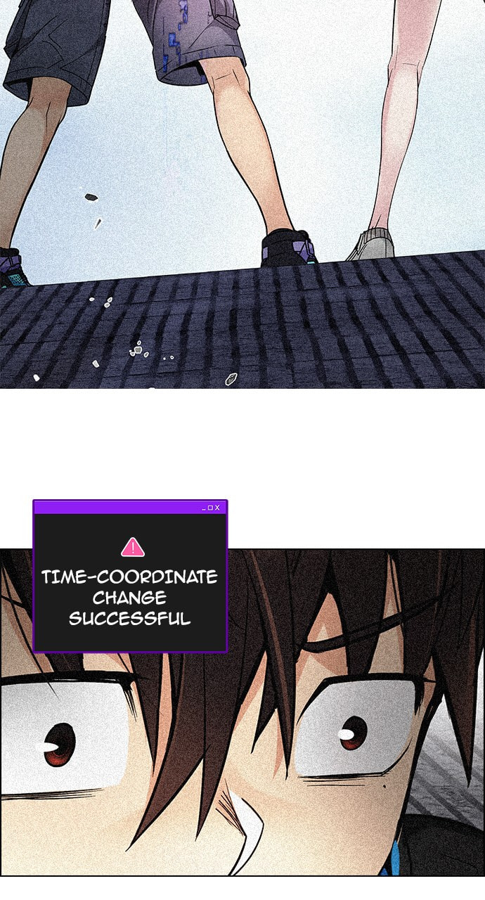 Read DICE chapter 249 image 26 on Lezhin