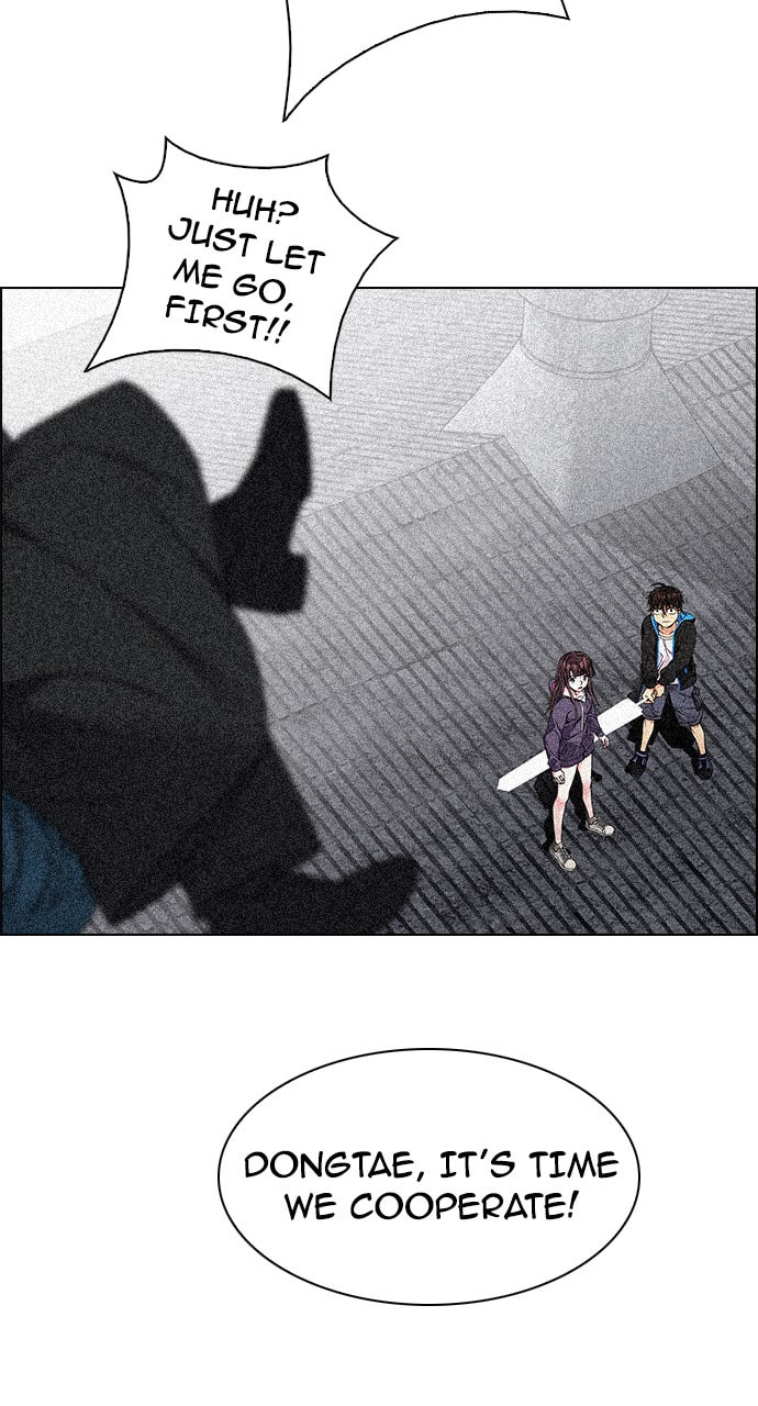 Read DICE chapter 249 image 28 on Lezhin
