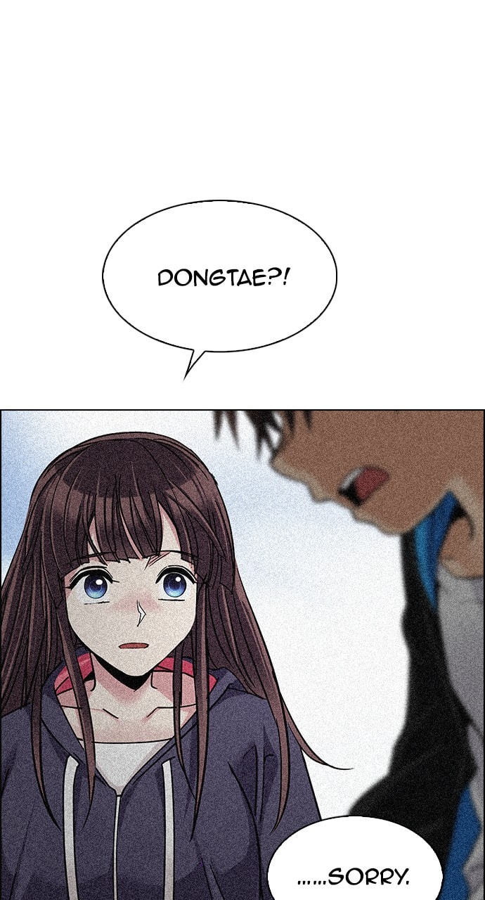 Read DICE chapter 249 image 30 on Lezhin