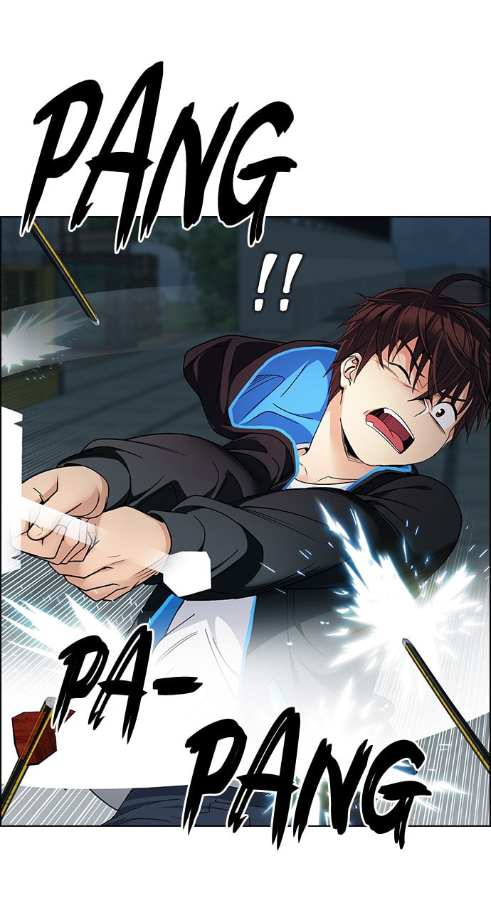 Read DICE chapter 249 image 35 on Lezhin