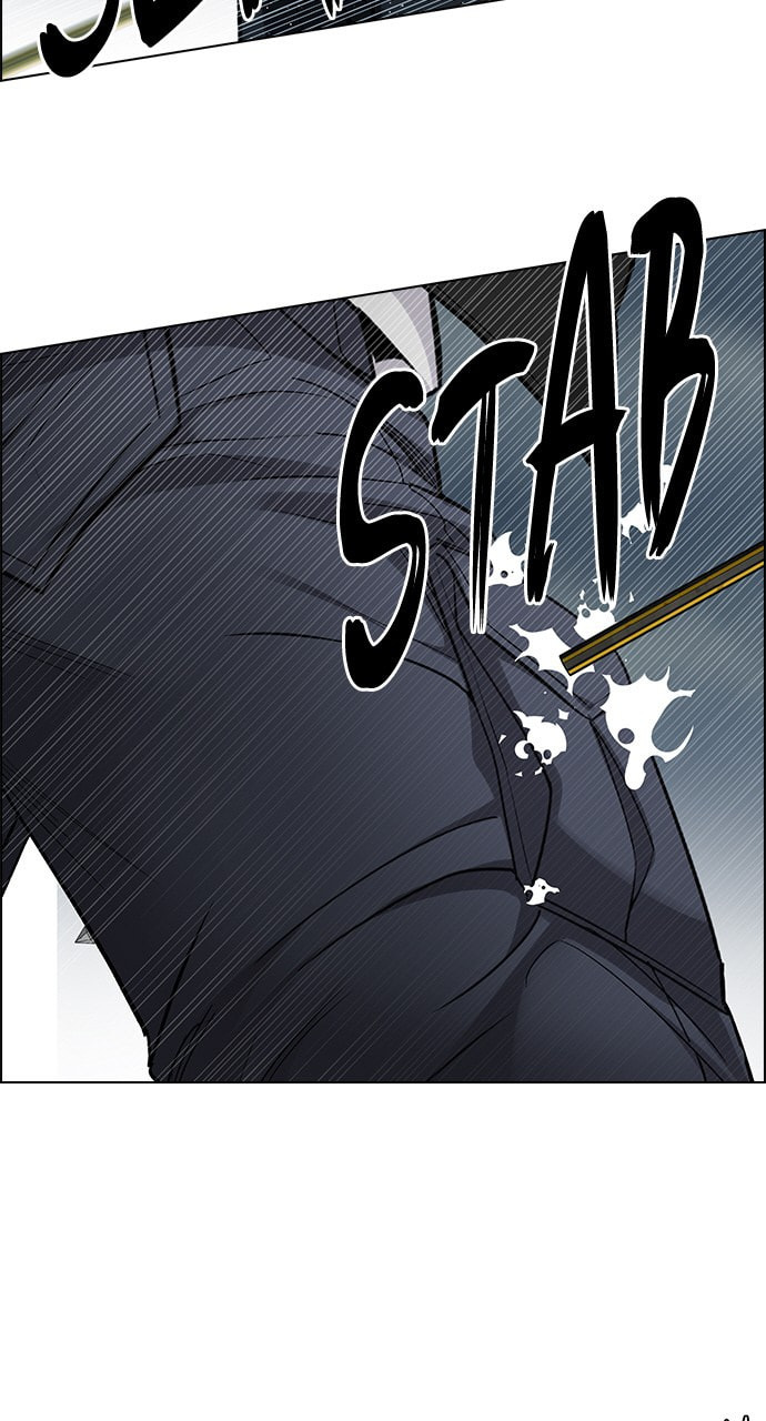 Read DICE chapter 249 image 38 on Lezhin