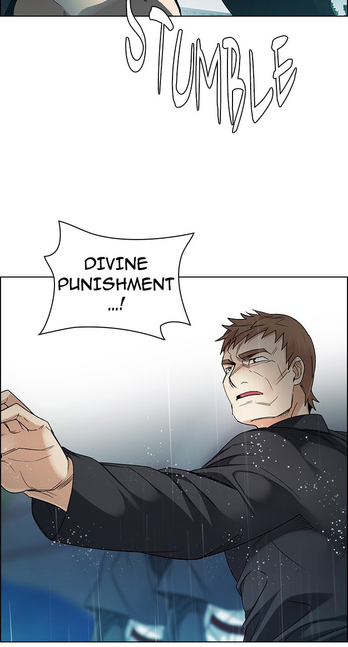 Read DICE chapter 249 image 40 on Lezhin
