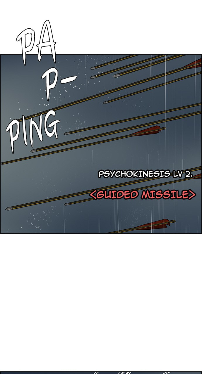 Read DICE chapter 249 image 41 on Lezhin