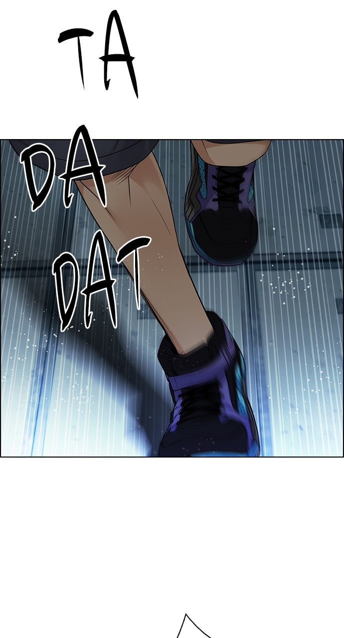 Read DICE chapter 249 image 45 on Lezhin