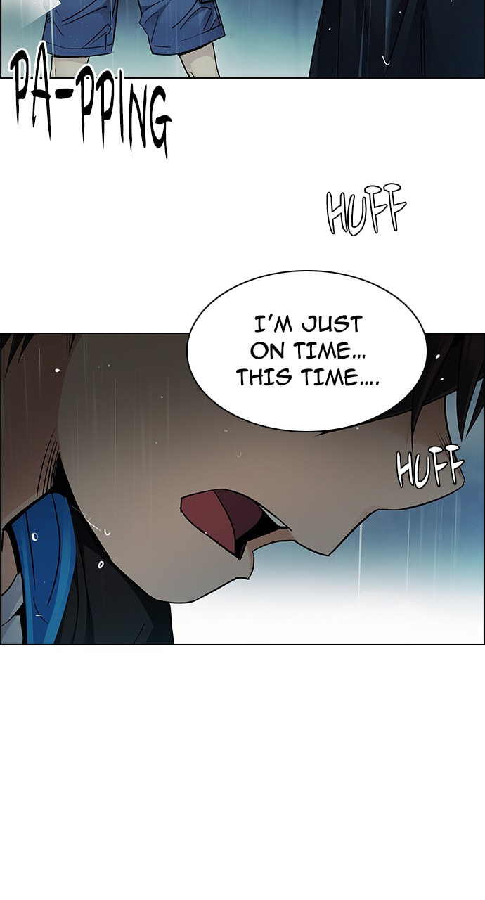 Read DICE chapter 249 image 5 on Lezhin