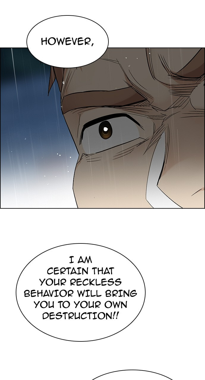 Read DICE chapter 249 image 7 on Lezhin