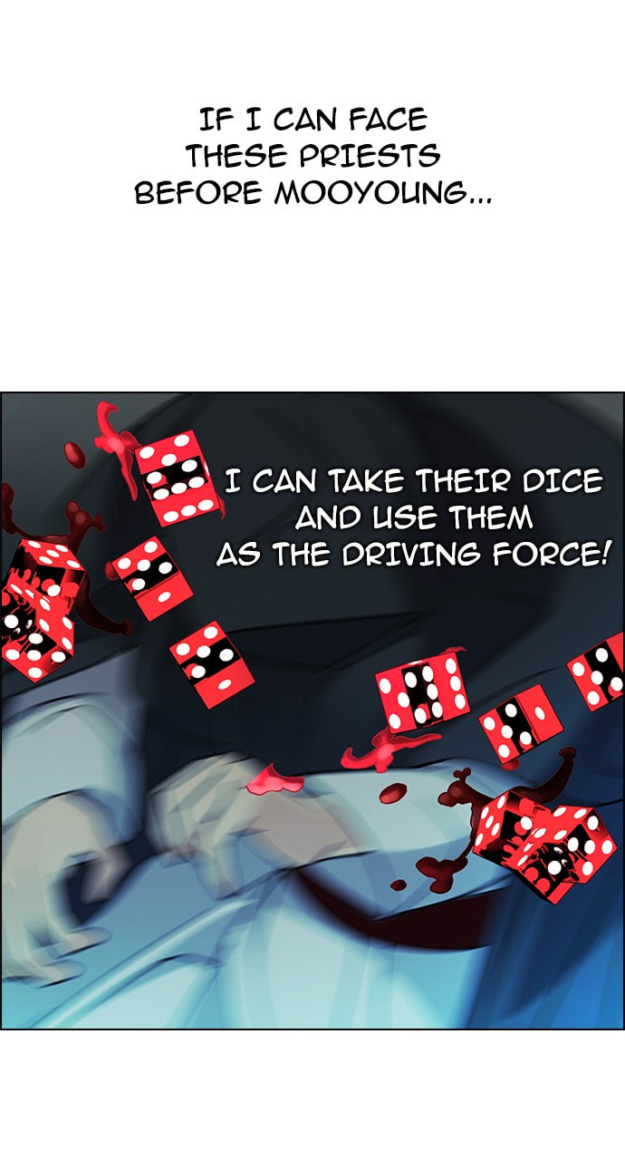 Read DICE chapter 249 image 71 on Lezhin