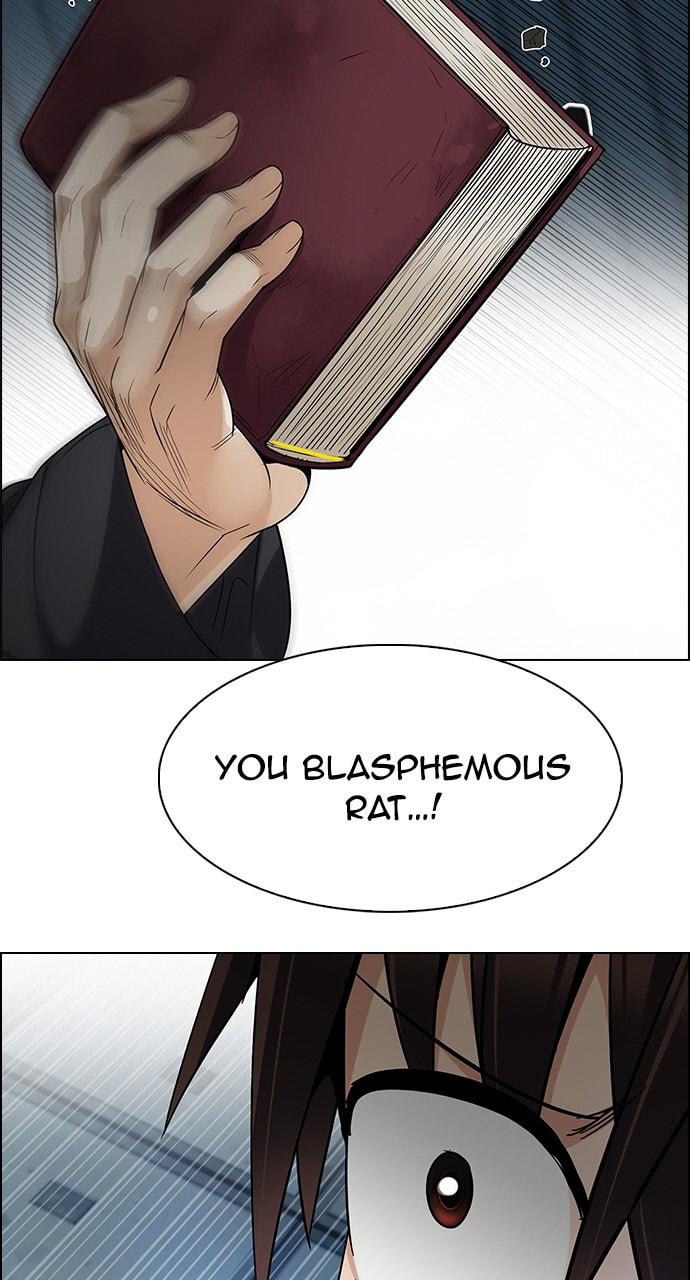 Read DICE chapter 249 image 77 on Lezhin