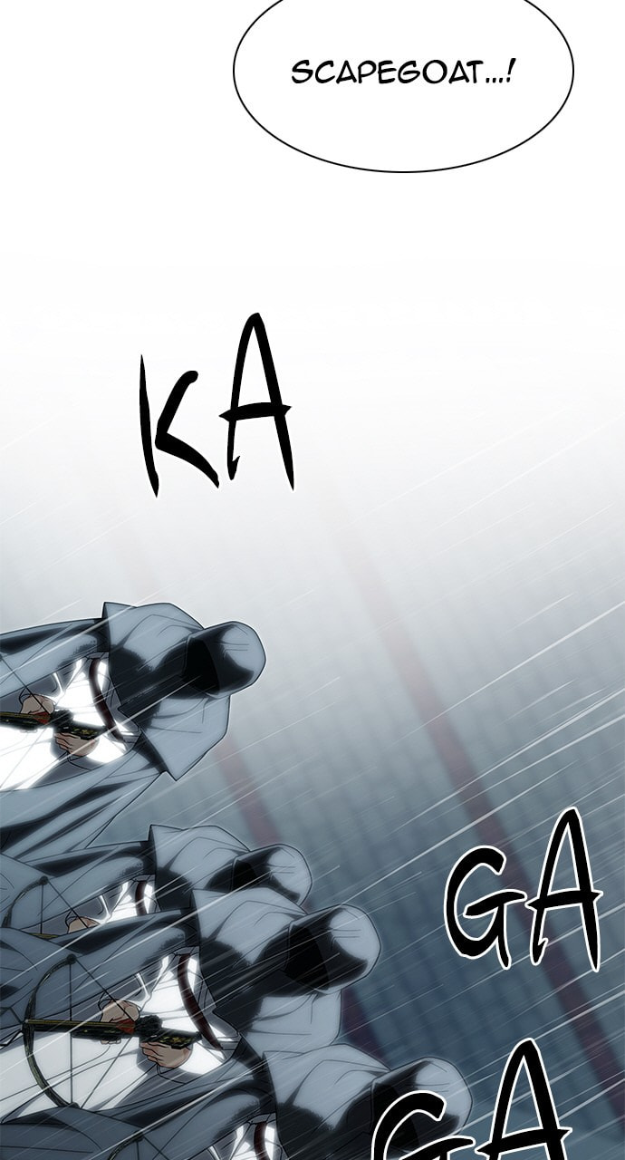 Read DICE chapter 249 image 8 on Lezhin