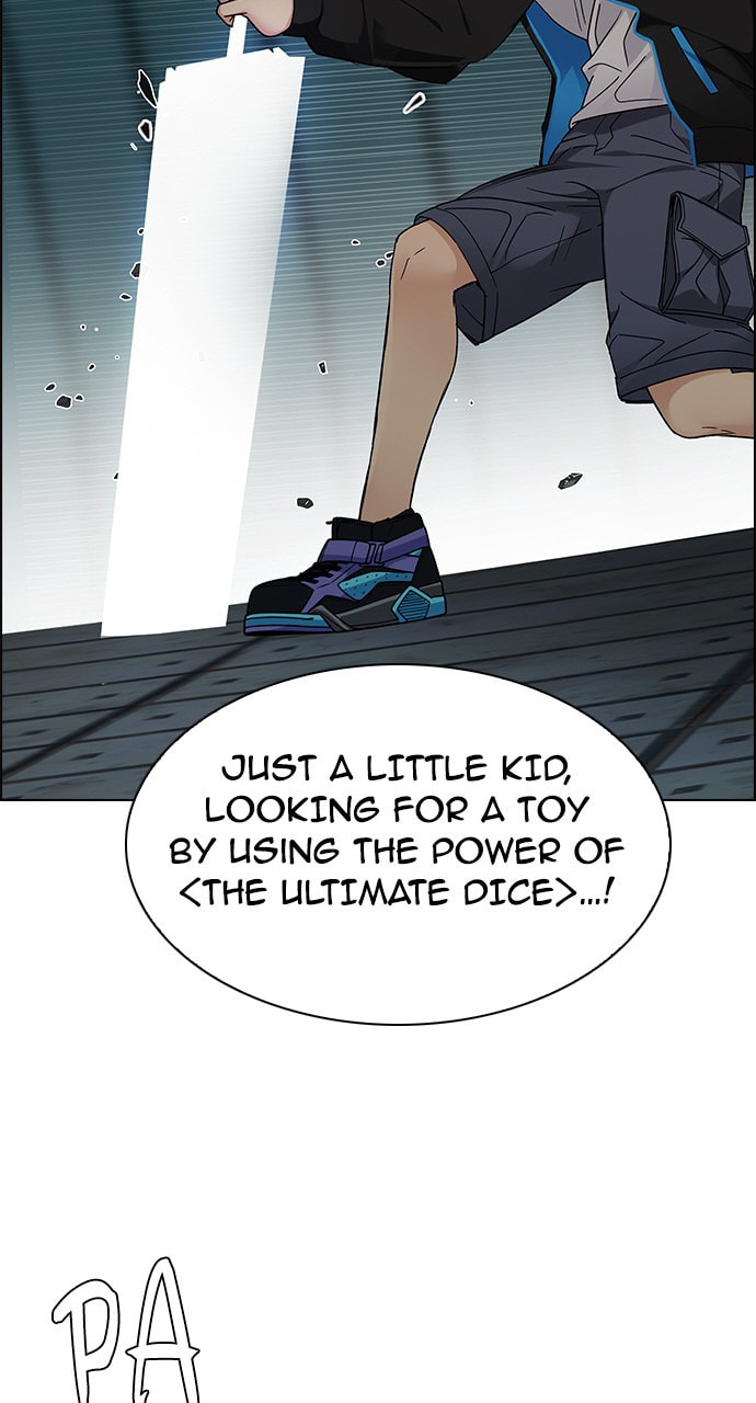 Read DICE chapter 250 image 16 on Lezhin