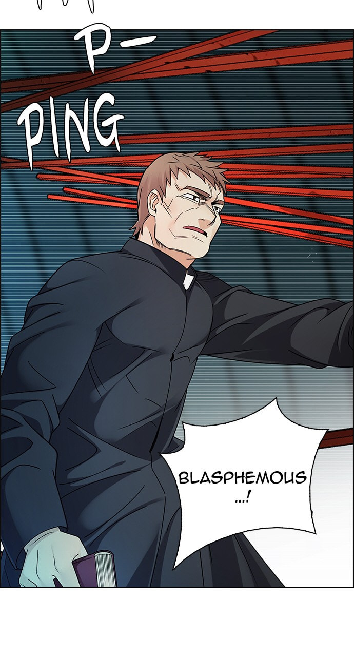 Read DICE chapter 250 image 17 on Lezhin