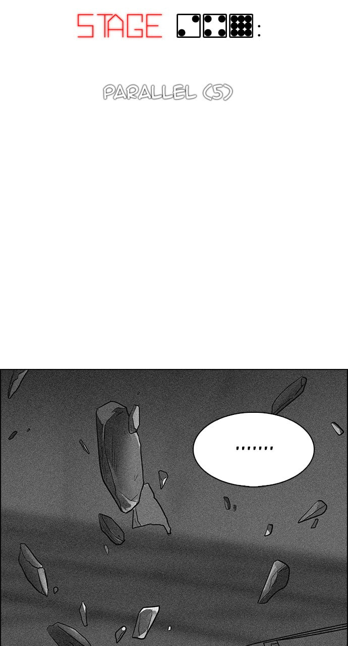 Read DICE chapter 250 image 22 on Lezhin