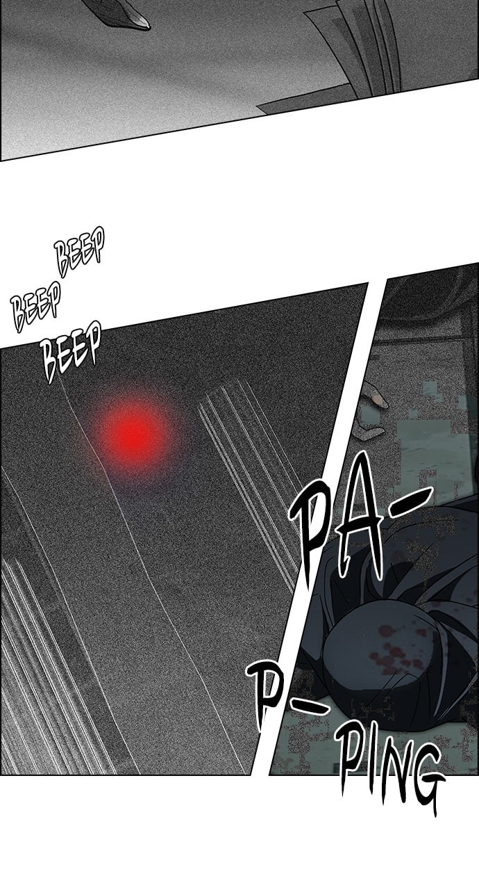 Read DICE chapter 250 image 23 on Lezhin