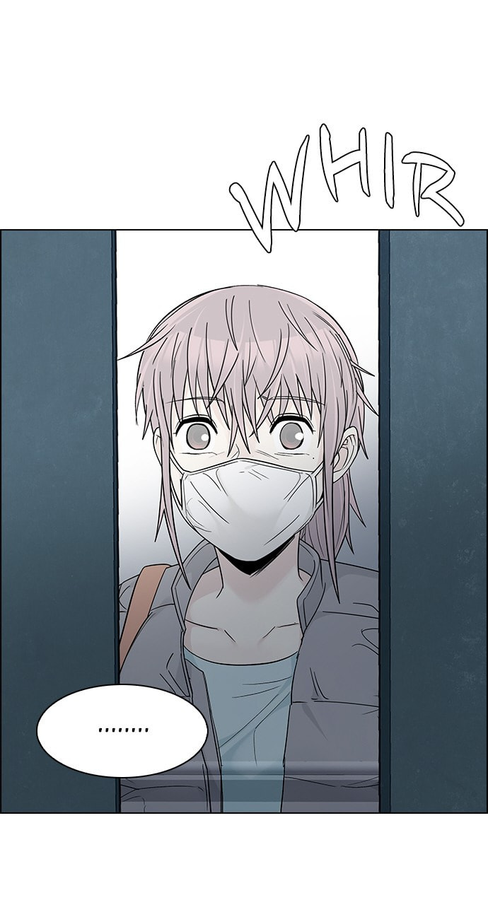 Read DICE chapter 250 image 25 on Lezhin