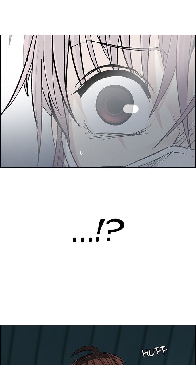Read DICE chapter 250 image 26 on Lezhin