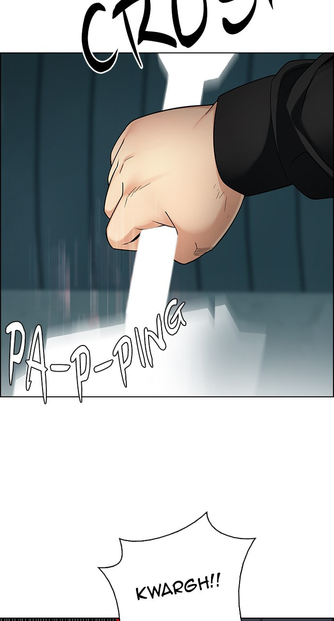 Read DICE chapter 250 image 28 on Lezhin