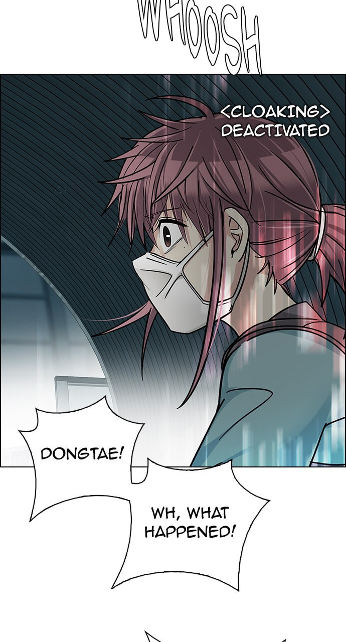 Read DICE chapter 250 image 30 on Lezhin