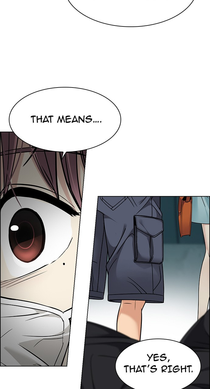 Read DICE chapter 250 image 33 on Lezhin