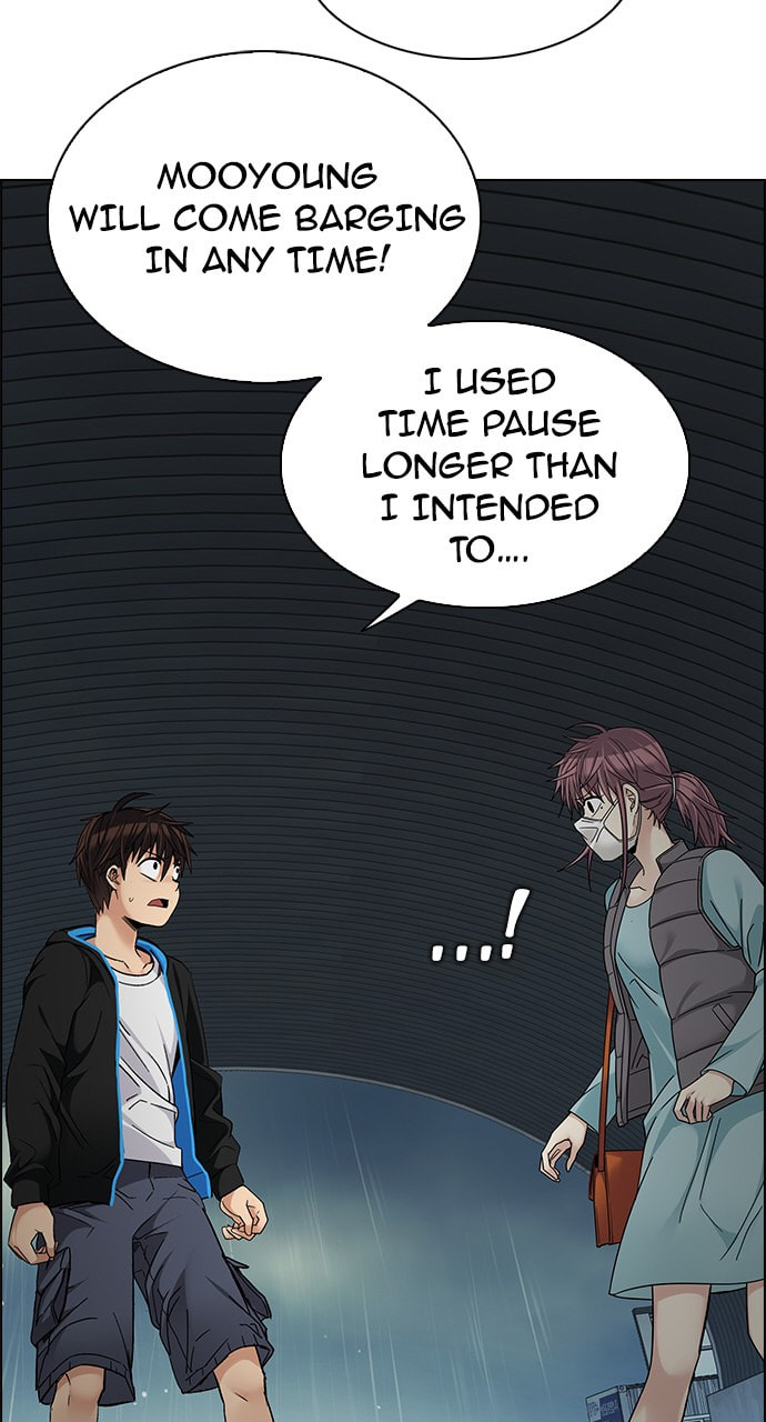 Read DICE chapter 250 image 37 on Lezhin