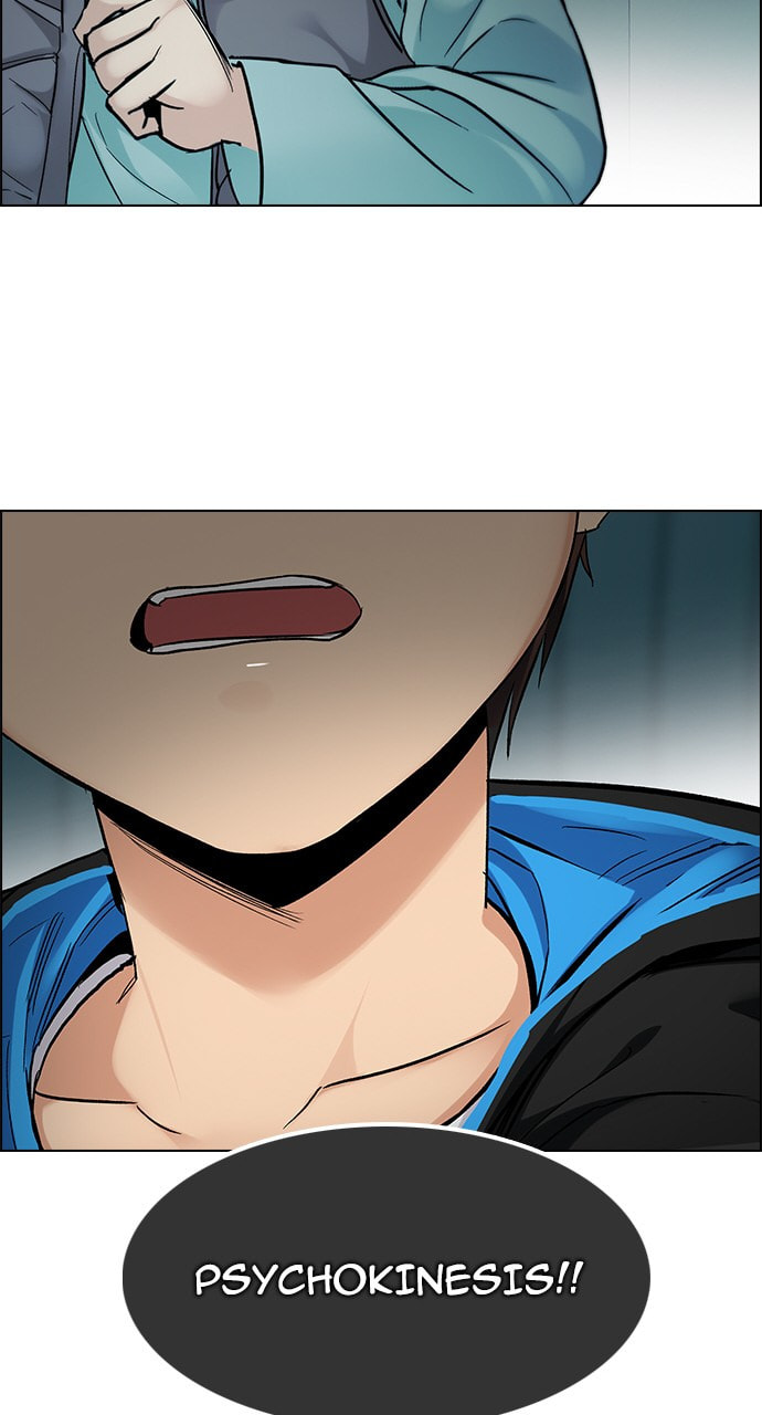 Read DICE chapter 250 image 40 on Lezhin